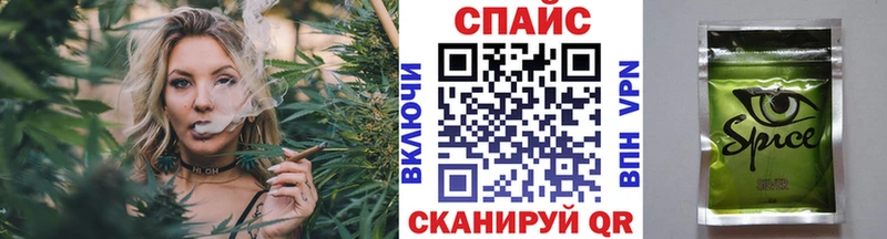 БУТИРАТ бутик  mega зеркало  Видное 