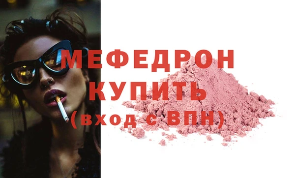 прущий лед Беломорск
