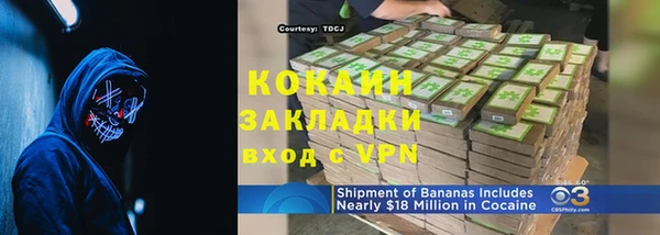 круглые Белокуриха