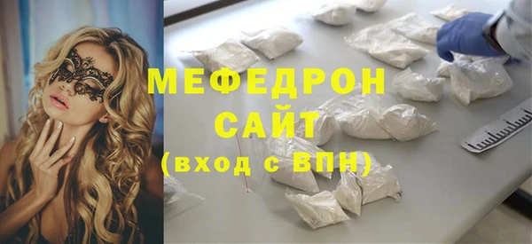 прущий лед Беломорск