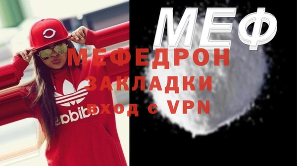 прущий лед Беломорск