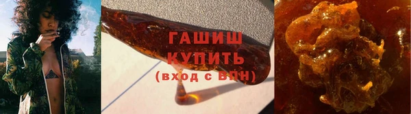 прущий лед Беломорск