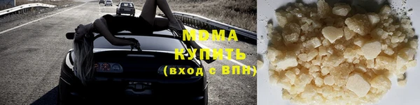 MDMA Белоозёрский