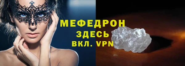 прущий лед Беломорск