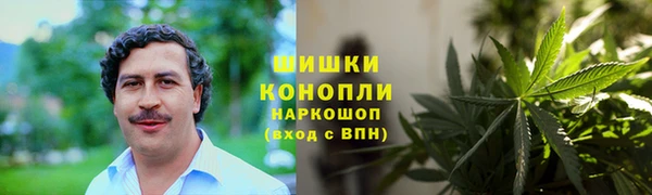 MDMA Белоозёрский