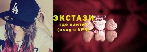 прущий лед Беломорск