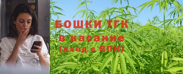 круглые Белокуриха