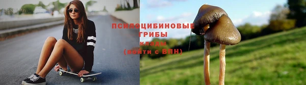 MDMA Белоозёрский