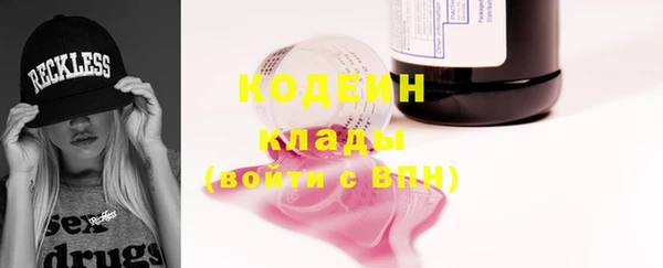 круглые Белокуриха