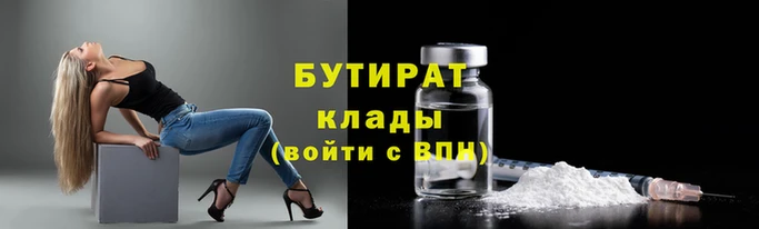 прущий лед Беломорск