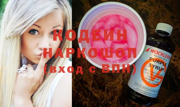 прущий лед Беломорск