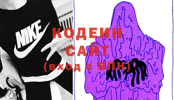 круглые Белокуриха