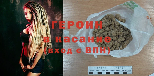 прущий лед Беломорск