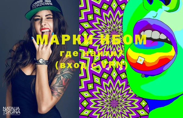 круглые Белокуриха