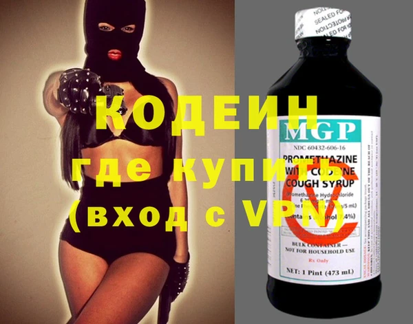 круглые Белокуриха
