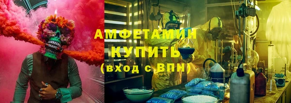 прущий лед Беломорск