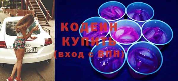прущий лед Беломорск