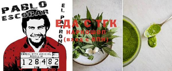 прущий лед Беломорск