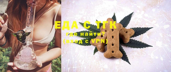 MDMA Белоозёрский