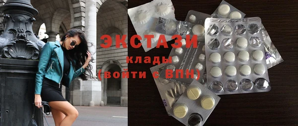 а пвп мука Каменск-Шахтинский