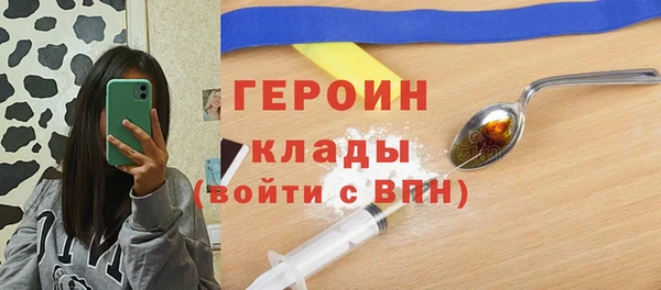 прущий лед Беломорск