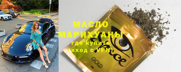 прущий лед Беломорск