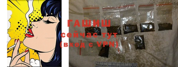 прущий лед Беломорск