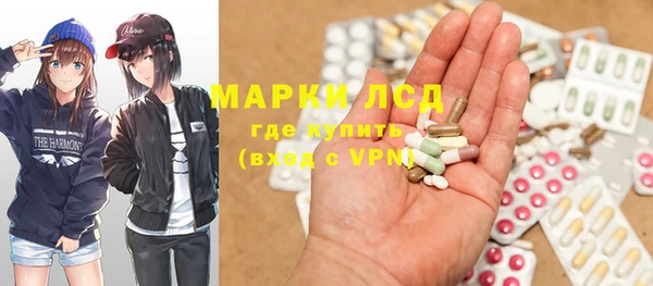 прущий лед Беломорск
